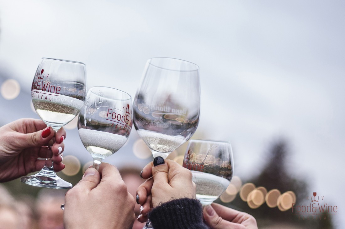 Kyiv Food and Wine Festival