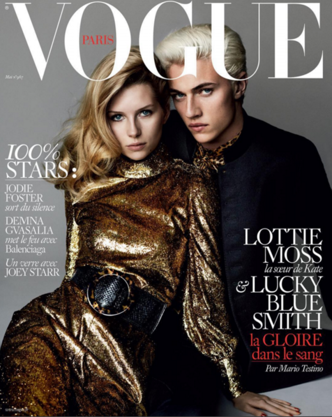 Майская обложка Vogue Paris