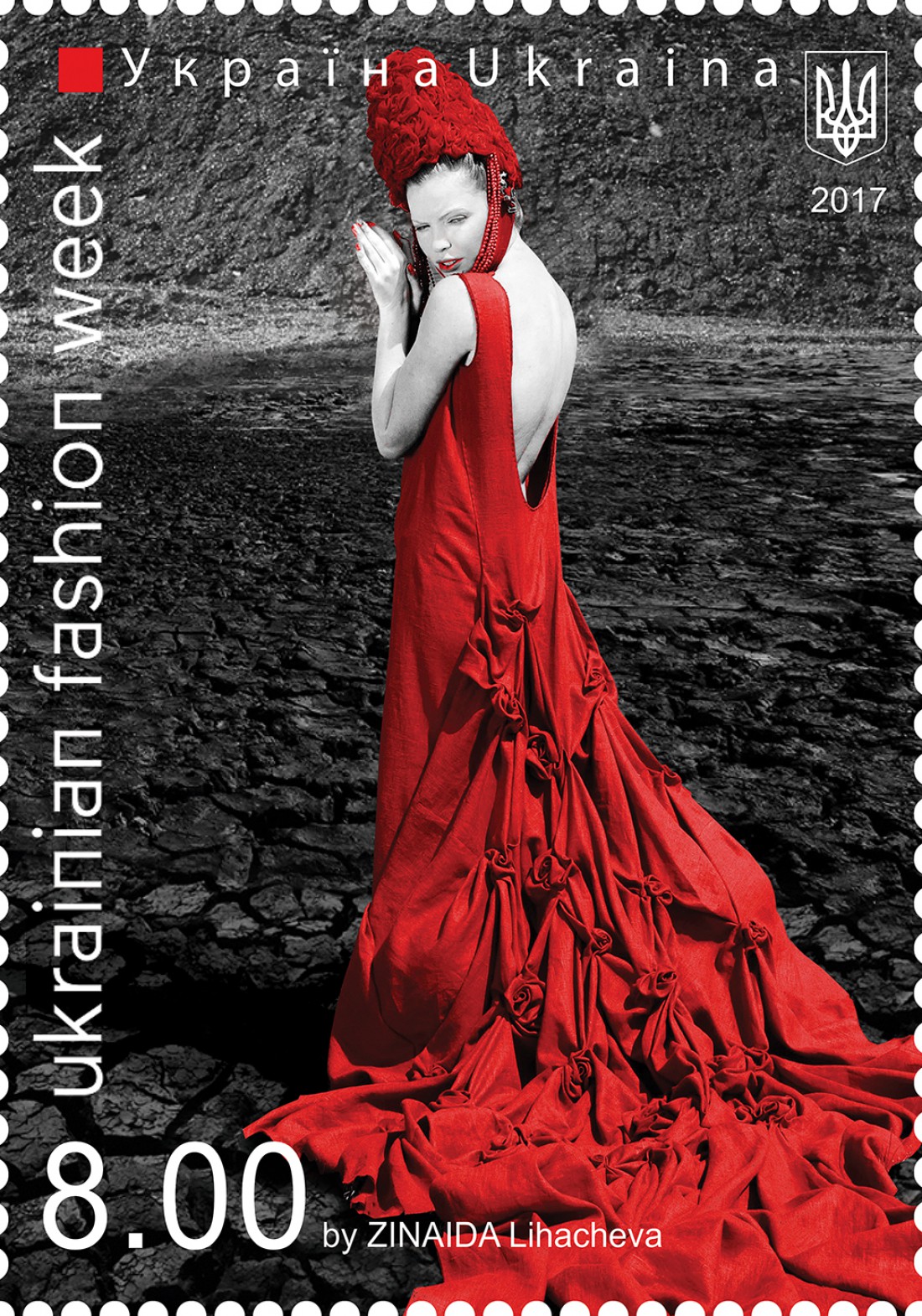 Марка Ukrainian Fashion Week