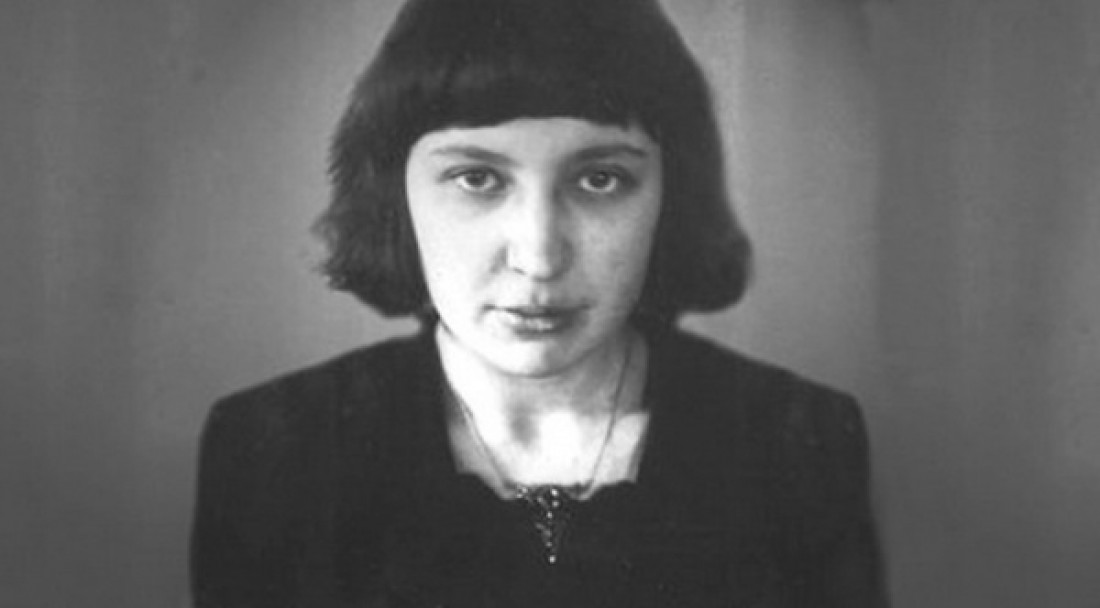 Марина Цветаева