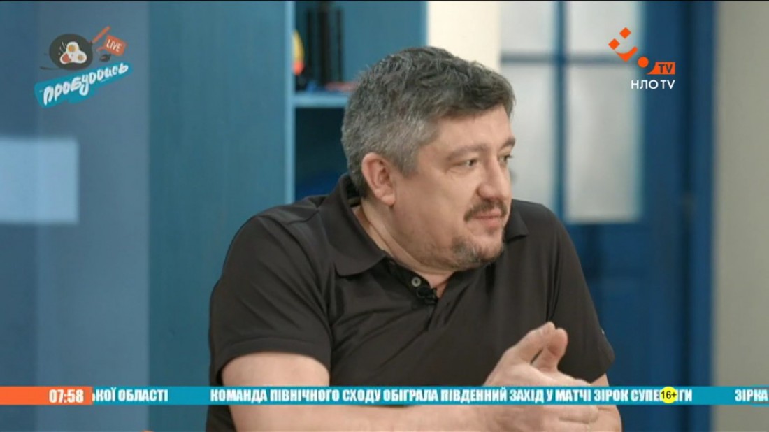 Андрей Бурым