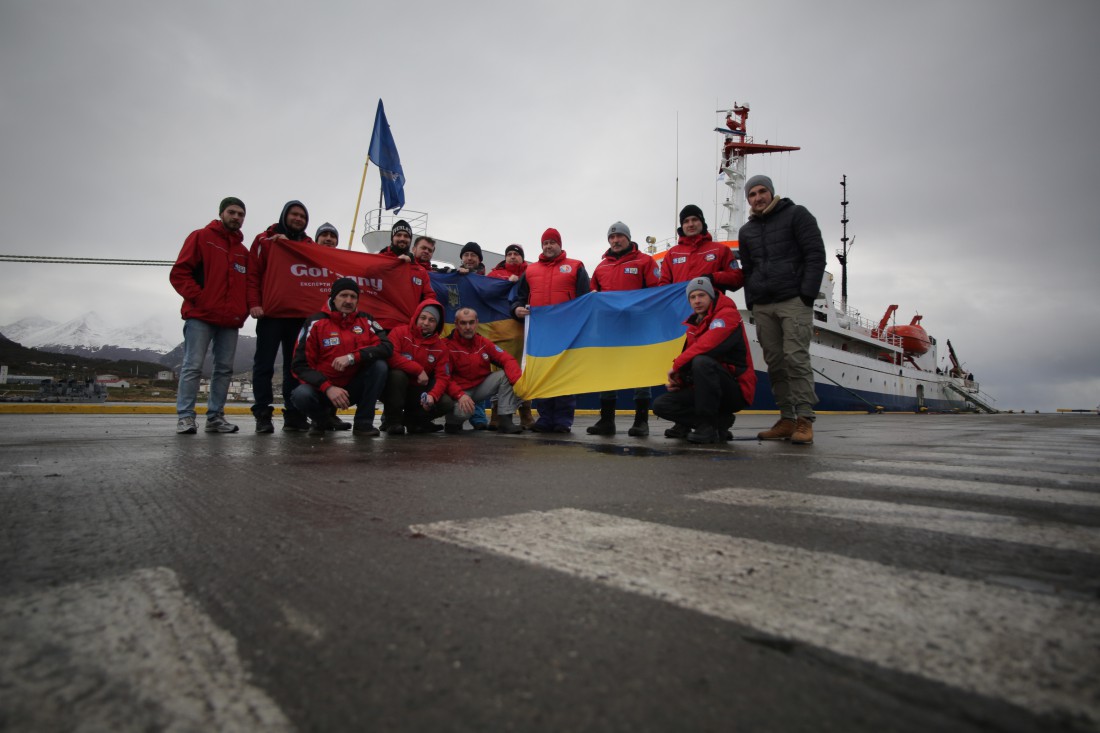 Украинская экспедиция в Антарктиду