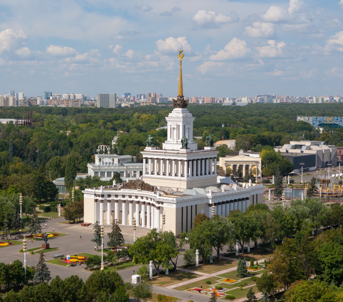 ВДНХ