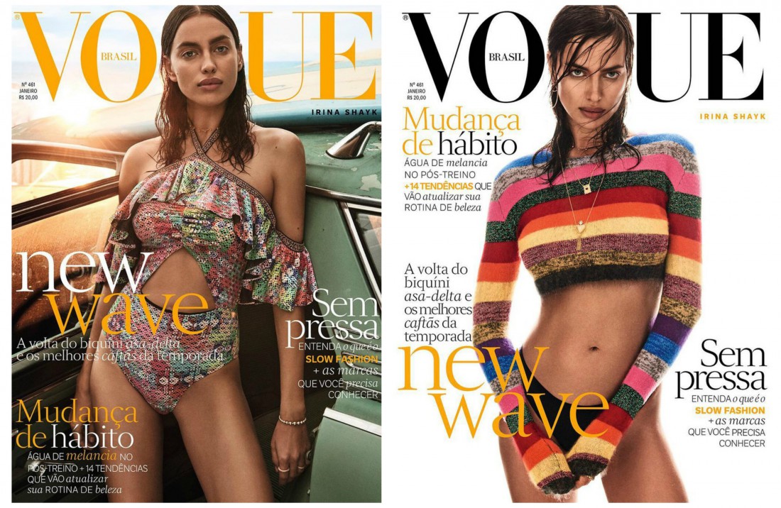 Ирина Шейк на обложке бразильского Vogue