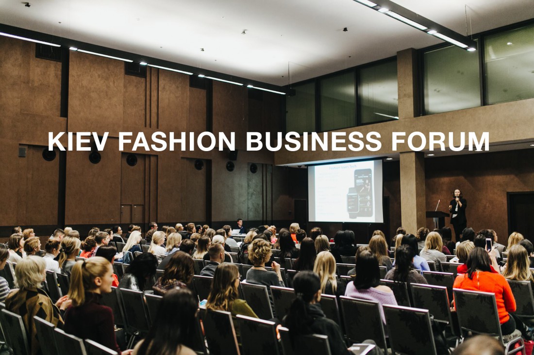 Kiev Fashion Business Forum снова в Киеве!