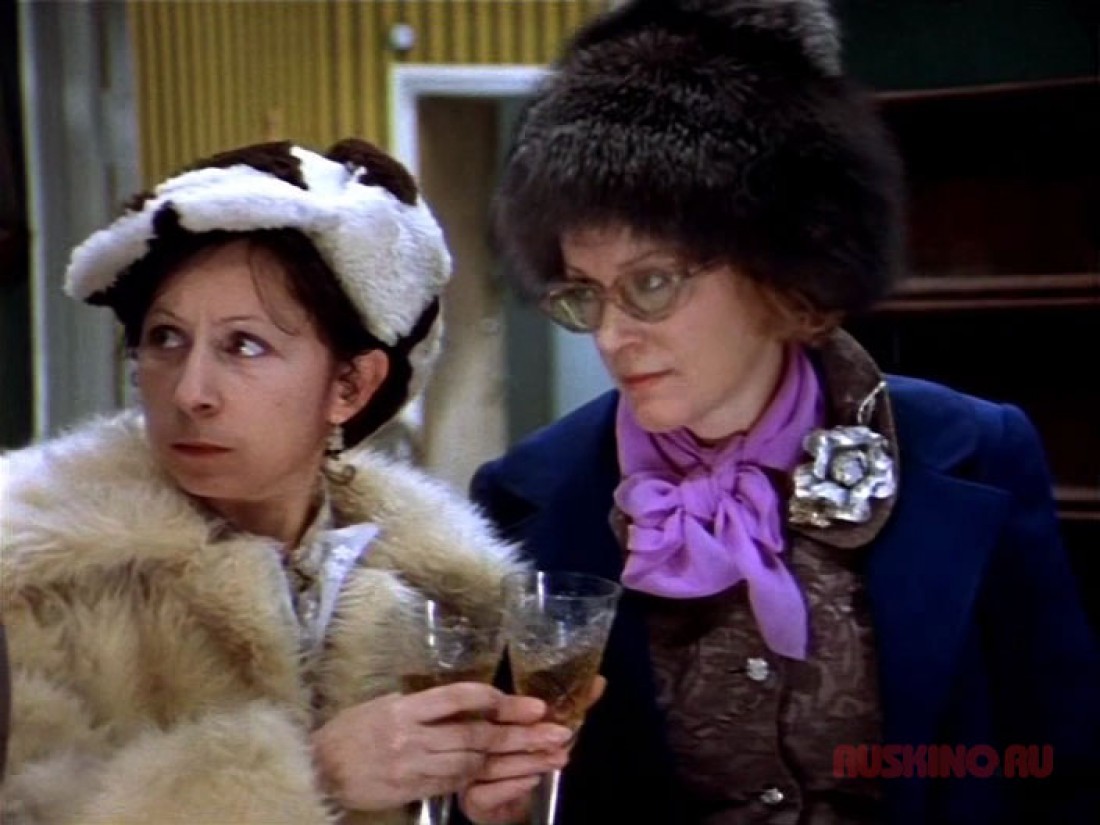 Ирония судьбы, или С легким паром! (1975)