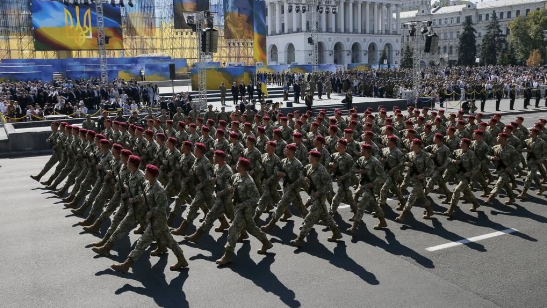 Военный парад
