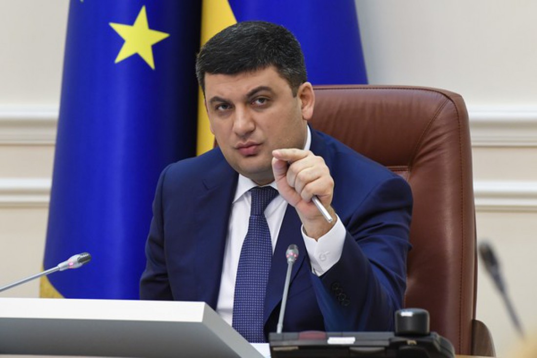 Евровидение 2017: Владимир Гройсман
