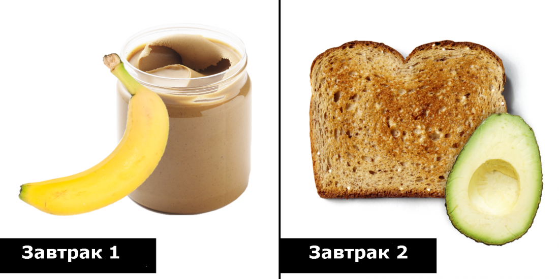 Вкусные идеи двух завтраков вместо одного