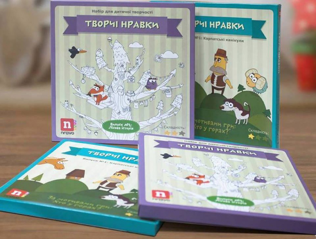 Ігри та Нравки від Nravo Kids спрямовані на всебічний розвиток дитини