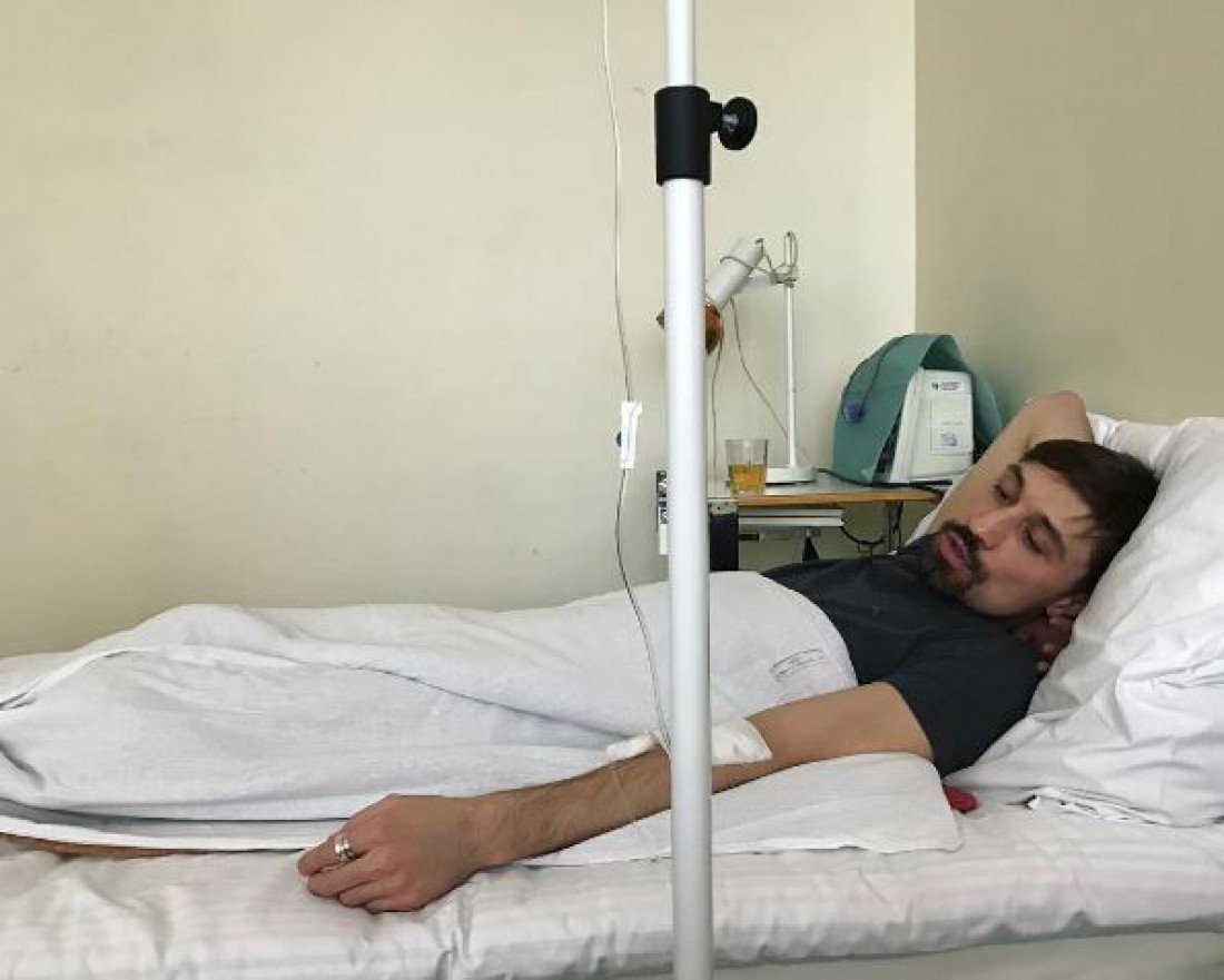 Дима Билан