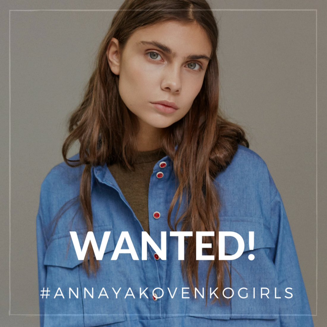 ANNA YAKOVENKO объявила