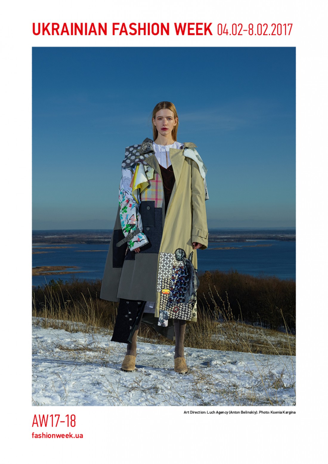 Расписание Ukrainian Fashion Week 2017