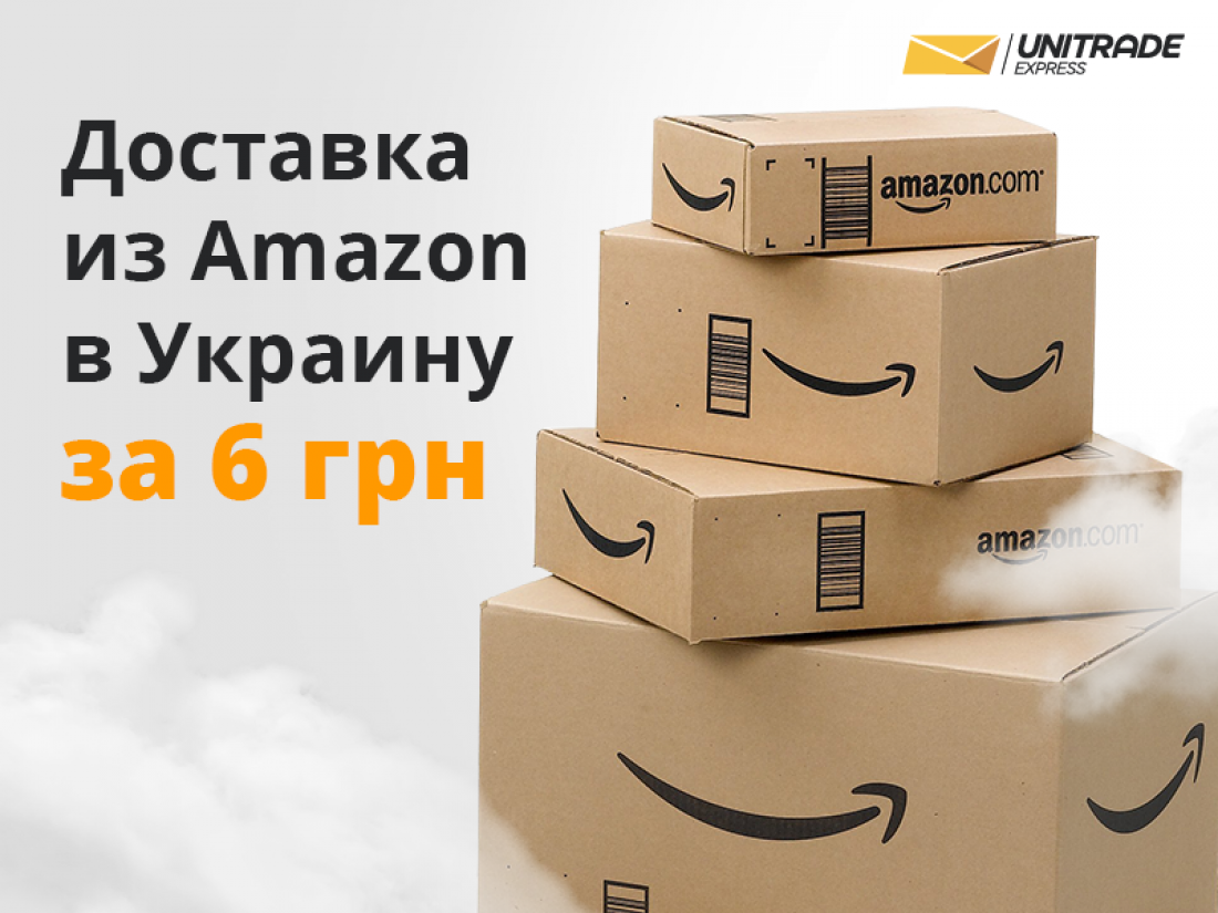 Амазон Интернет Магазин В Беларуси