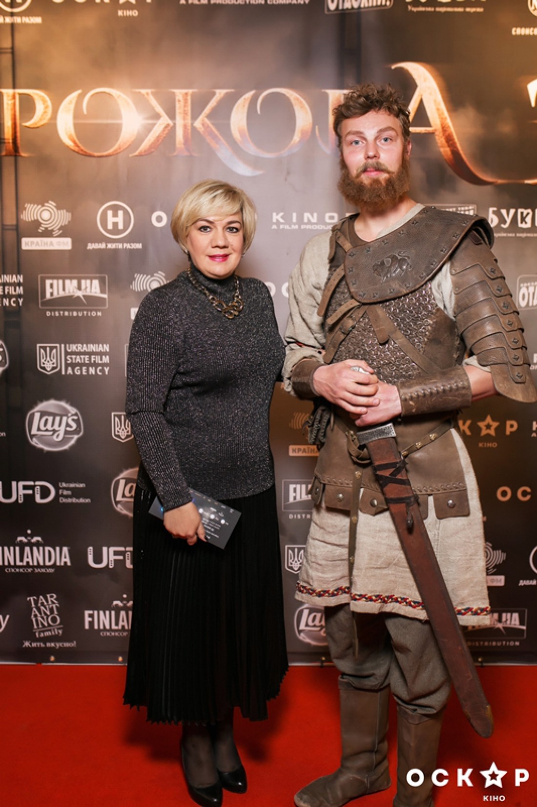 Премьера фильма Сторожевая застава