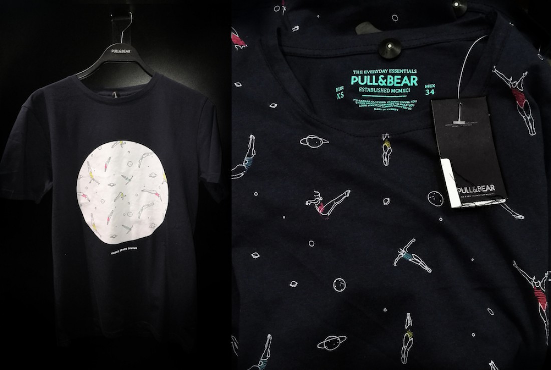 FINCH против Pull&Bear