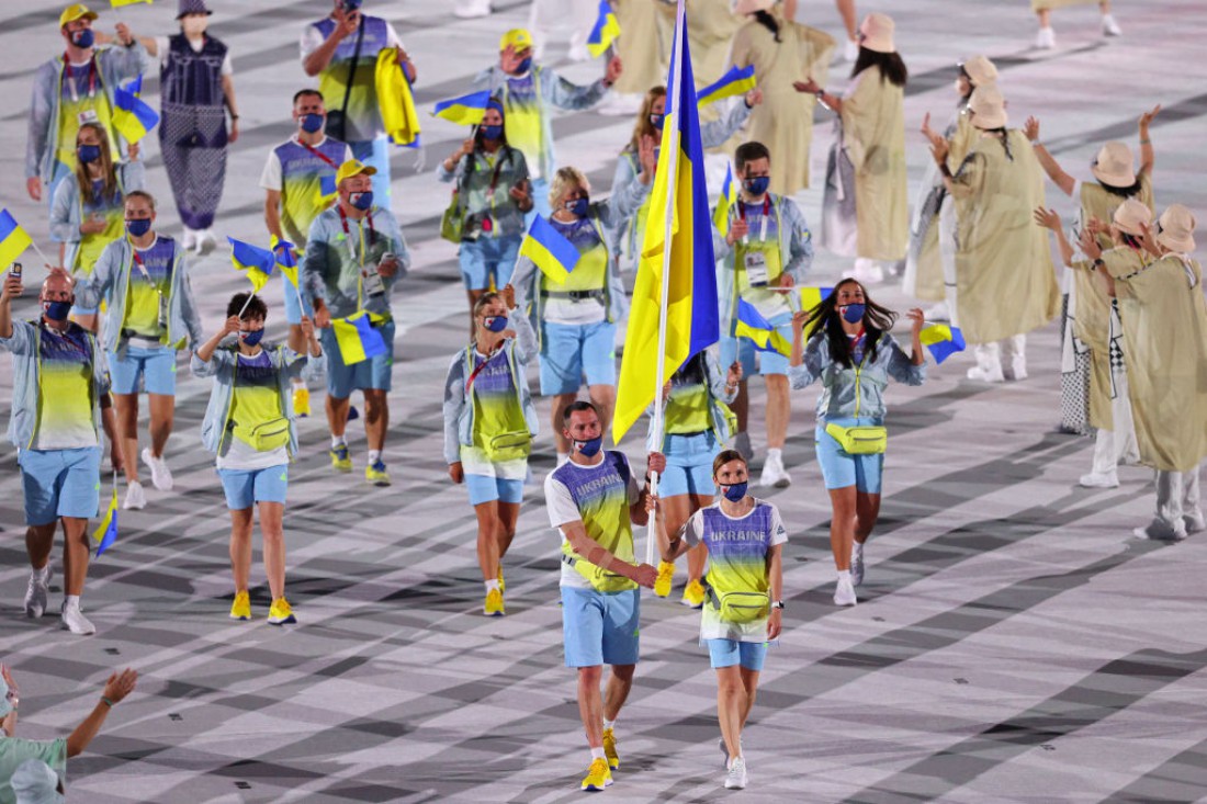 Украина на Олимпийских играх 2020