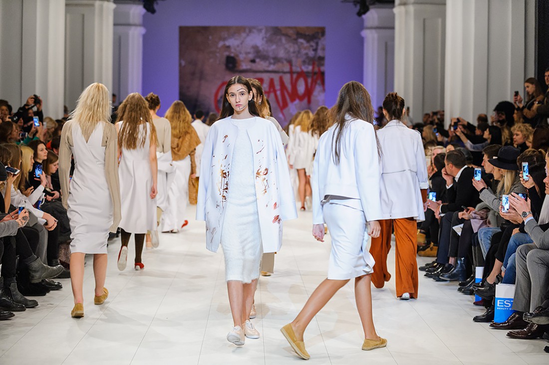 GASANOVA FW17/18