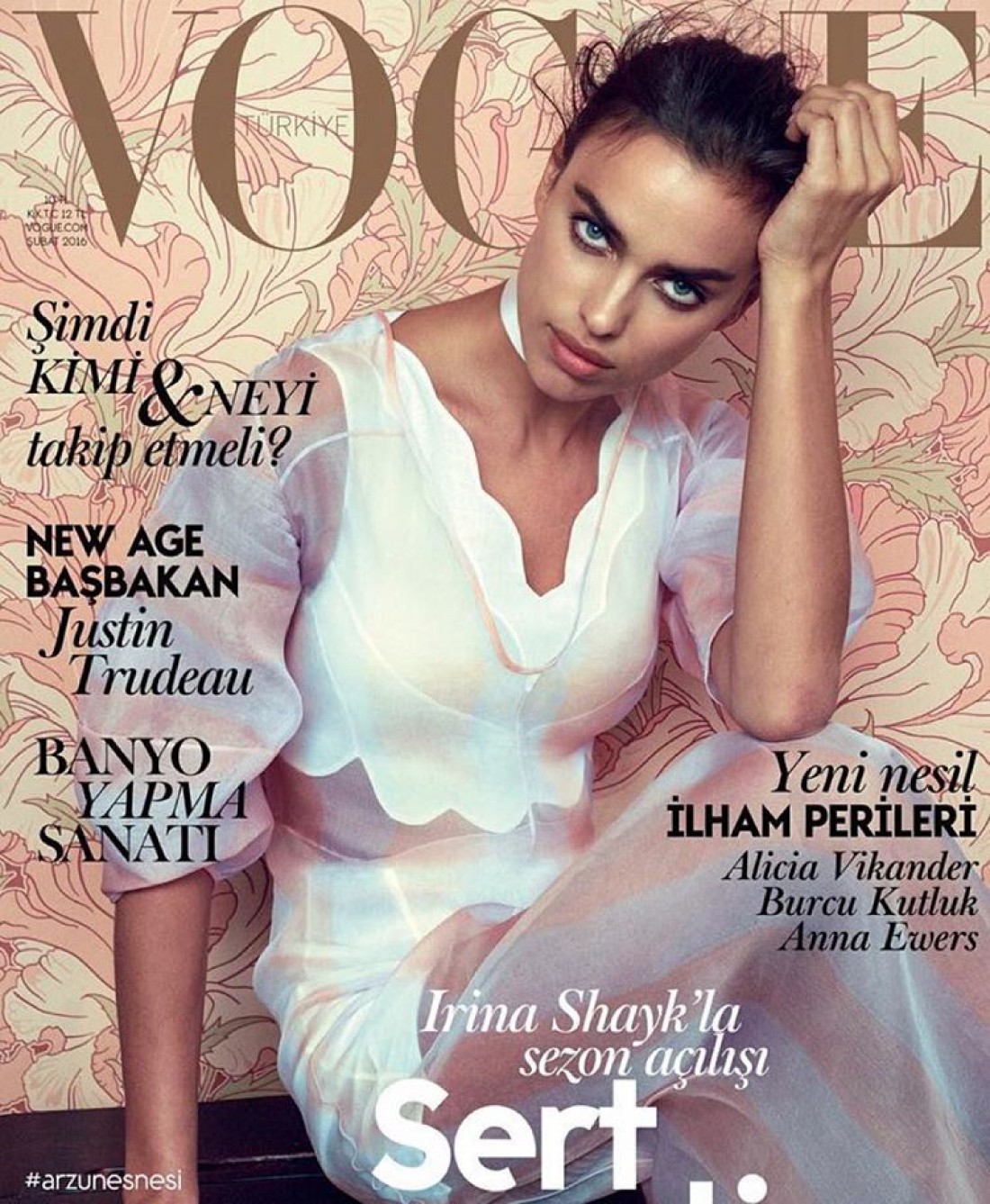 Ирина Шейк на обложке Vogue