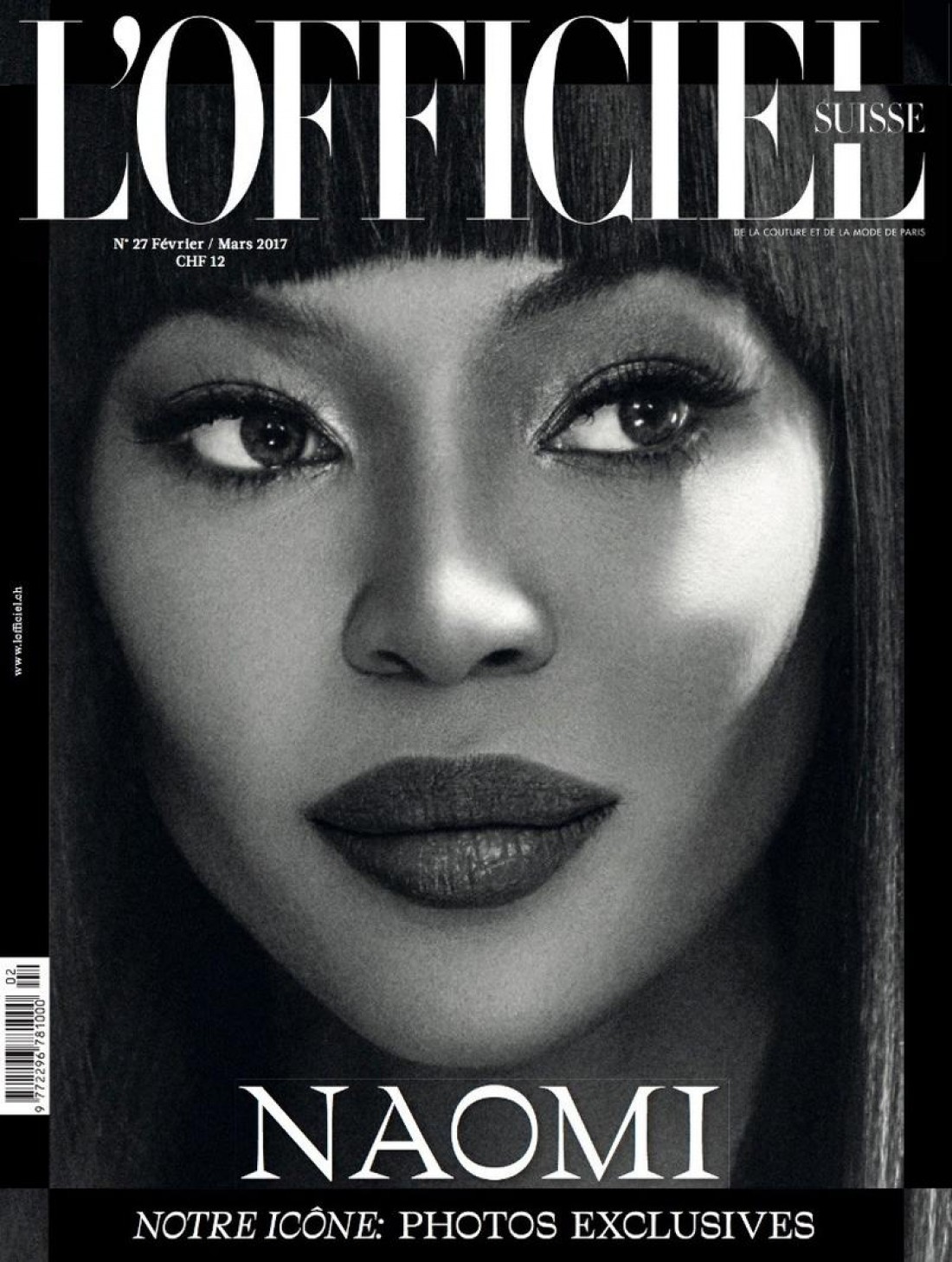 Наоми Кэмпбелл украсила страницы L’Officiel Switzerland