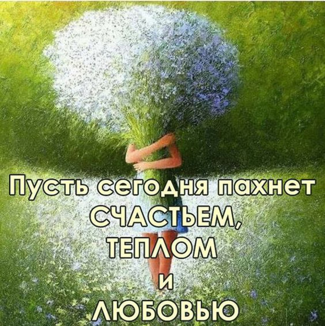 Праздник весны и женственности: Прикольные поздравления с 8 марта