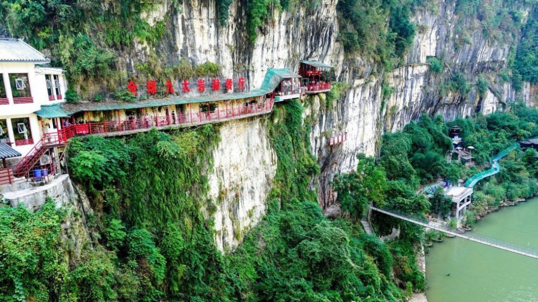 Fangweng Restaurant