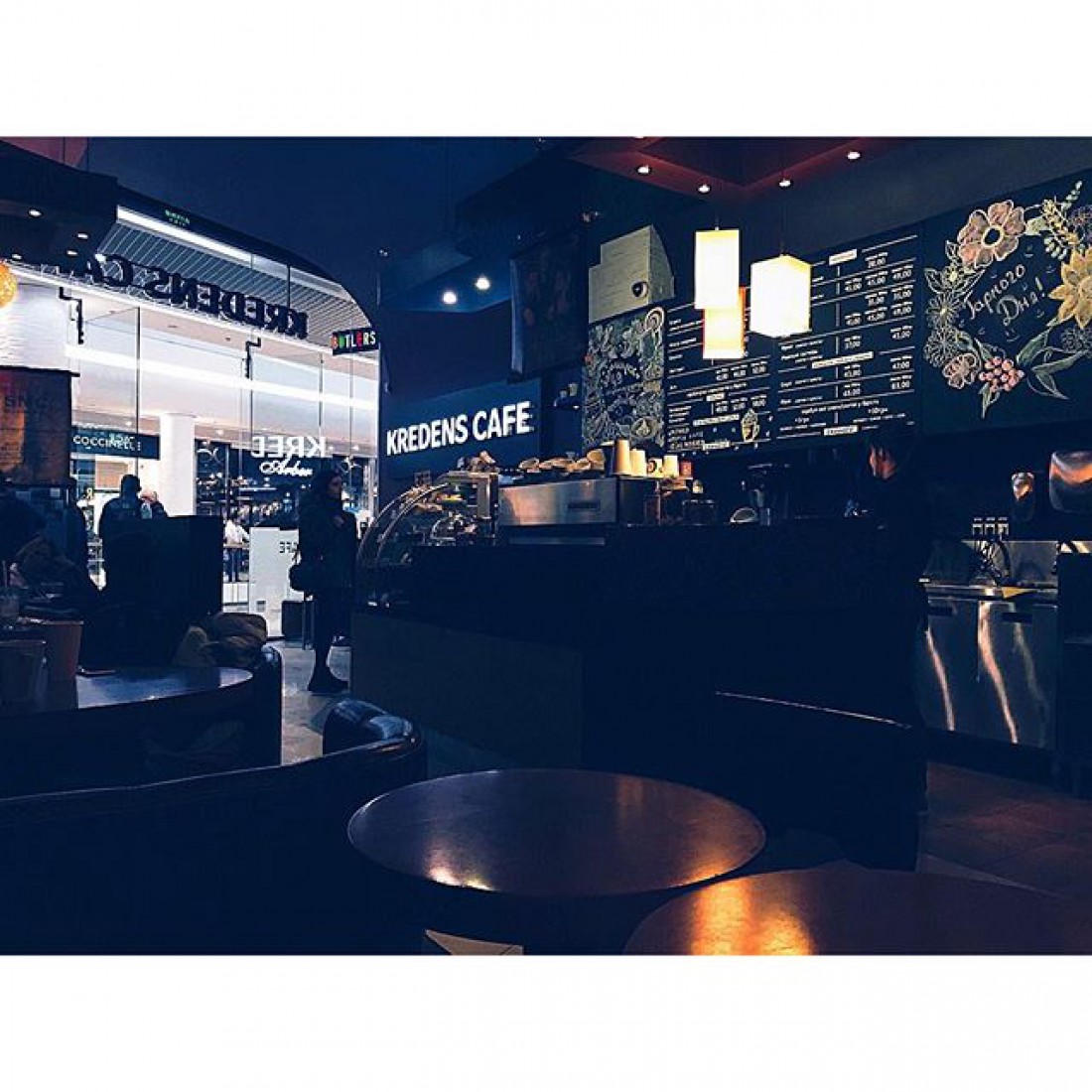 Kredens Cafe