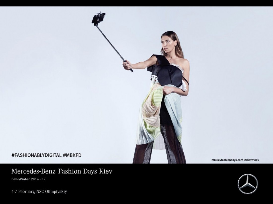 Mercedes-Benz Kiev Fashion Days стартует уже через пару дней