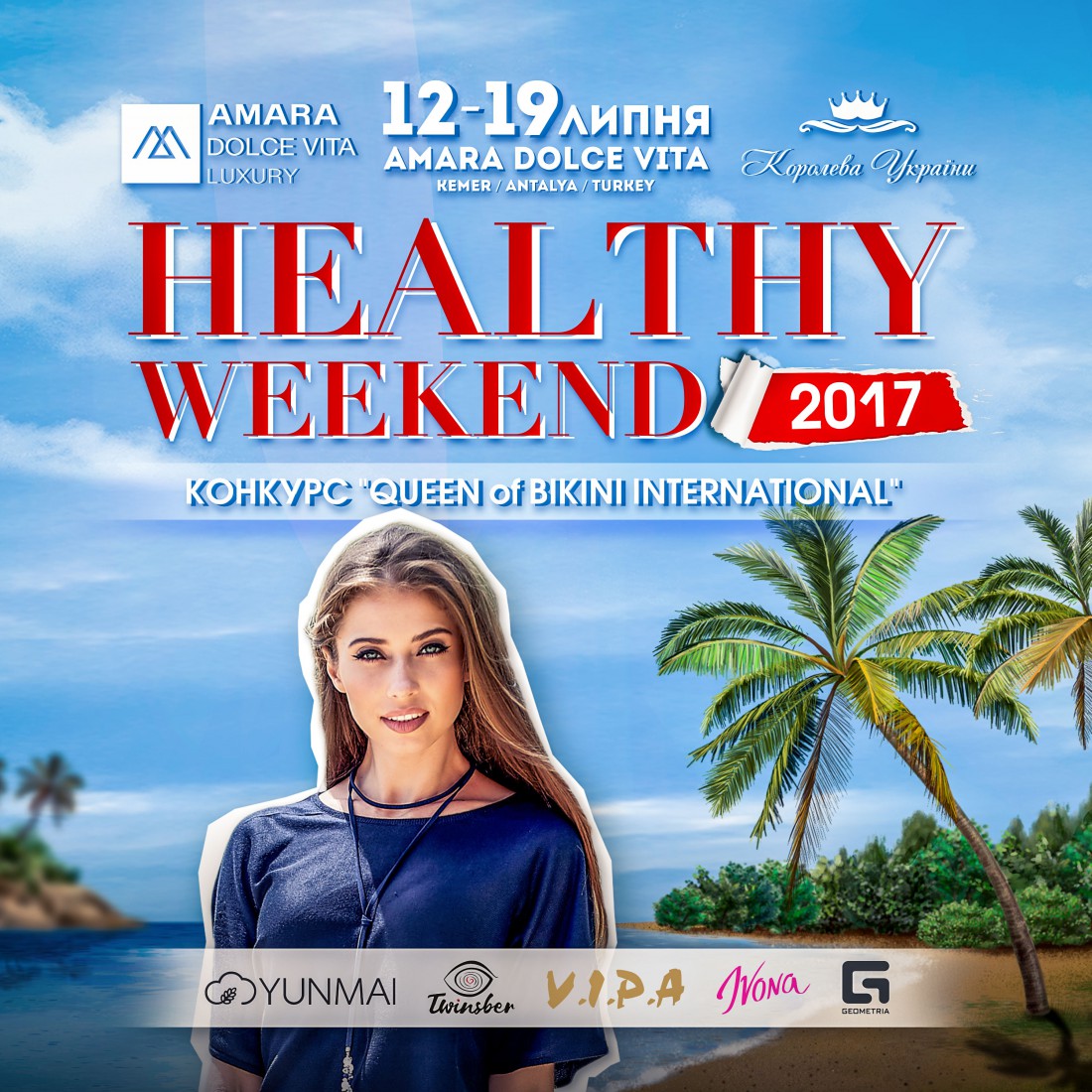 Healthy Weekend 2017