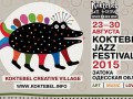 Koktebel Jazz Festival 2015   23  30 