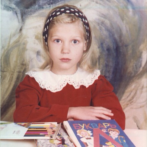 Кристина Асмус – первоклашка