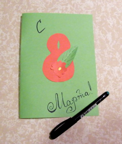 Мастер класс по лепке кукол из полимерной глины своими руками Объёмная открытка на 23 февраля своими руками: пошаговый