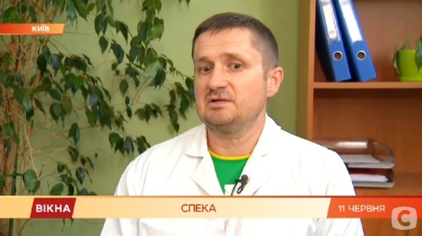 Врач Александр Подлесоцкий
