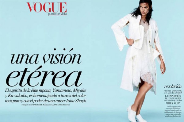 Ирина шейк в журнале Vogue Mexico