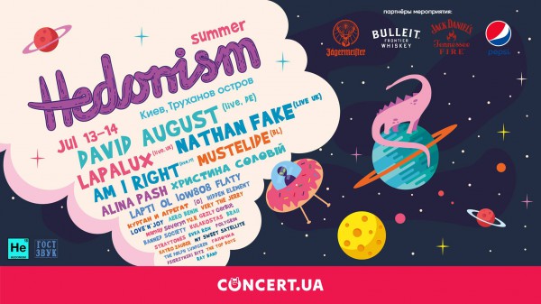 Hedonism Festival 2018