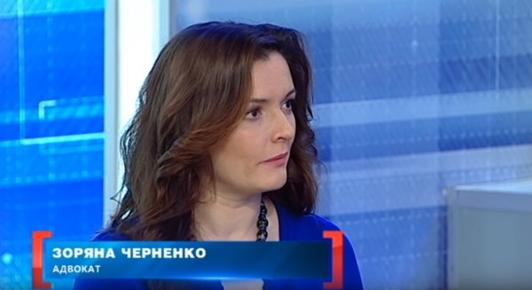 Хоряна Черненко фото