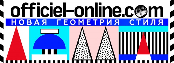 L’OFFICIEL представляет новый проект