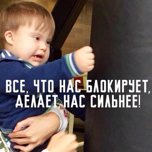 Страницу двухлетнего сына Бледанс удалили из соцсети