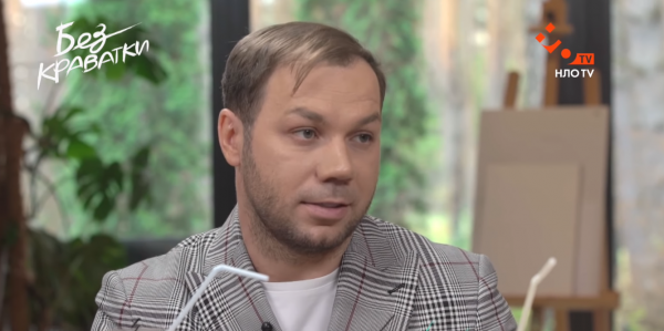 Андре Тан
