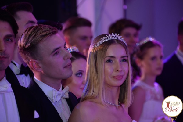 Венский бал собрал более 800 тыс. грн на благотворительные программы