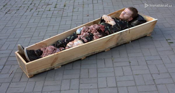 Выходка активистов на ОМКФ 2014