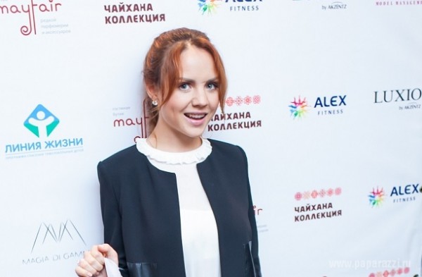 Максим выходит замуж Максим выходит замуж