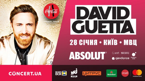 онцерт David Guetta фото