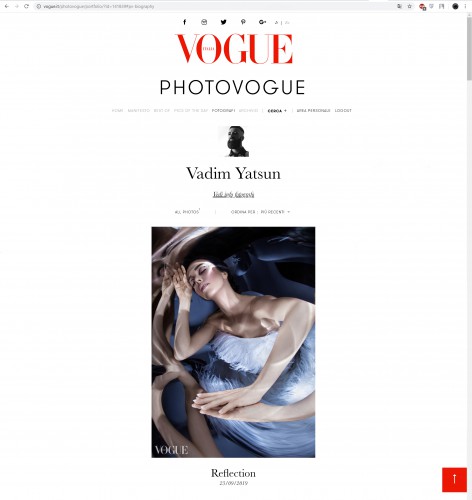 Итальянский Vogue