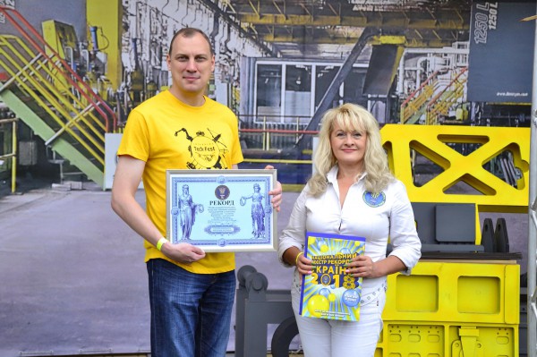 Interpipe TechFest в Днепре