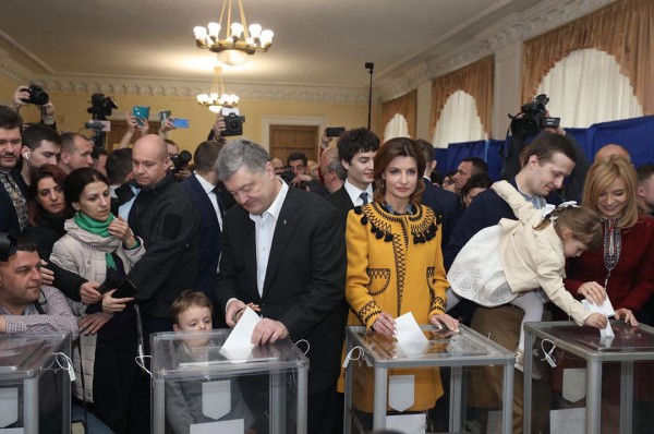 Марина Порошенко