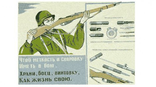 Прикольные открытки с 23 февраля