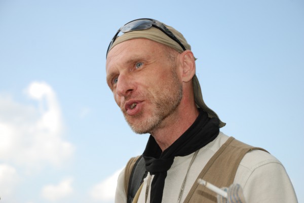Юрий Издрик попал в ДТП