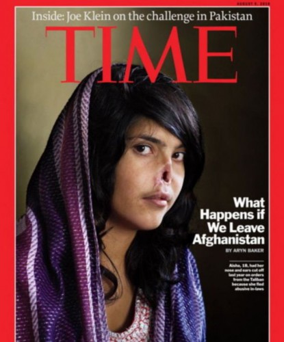 Аише Мохаммадзаи, которая появилась на обложке Time Magazine после того, как муж отрезал ей нос, хирурги пришили новый