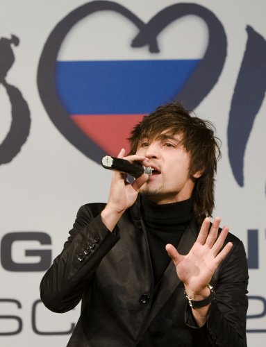 Дима Билан